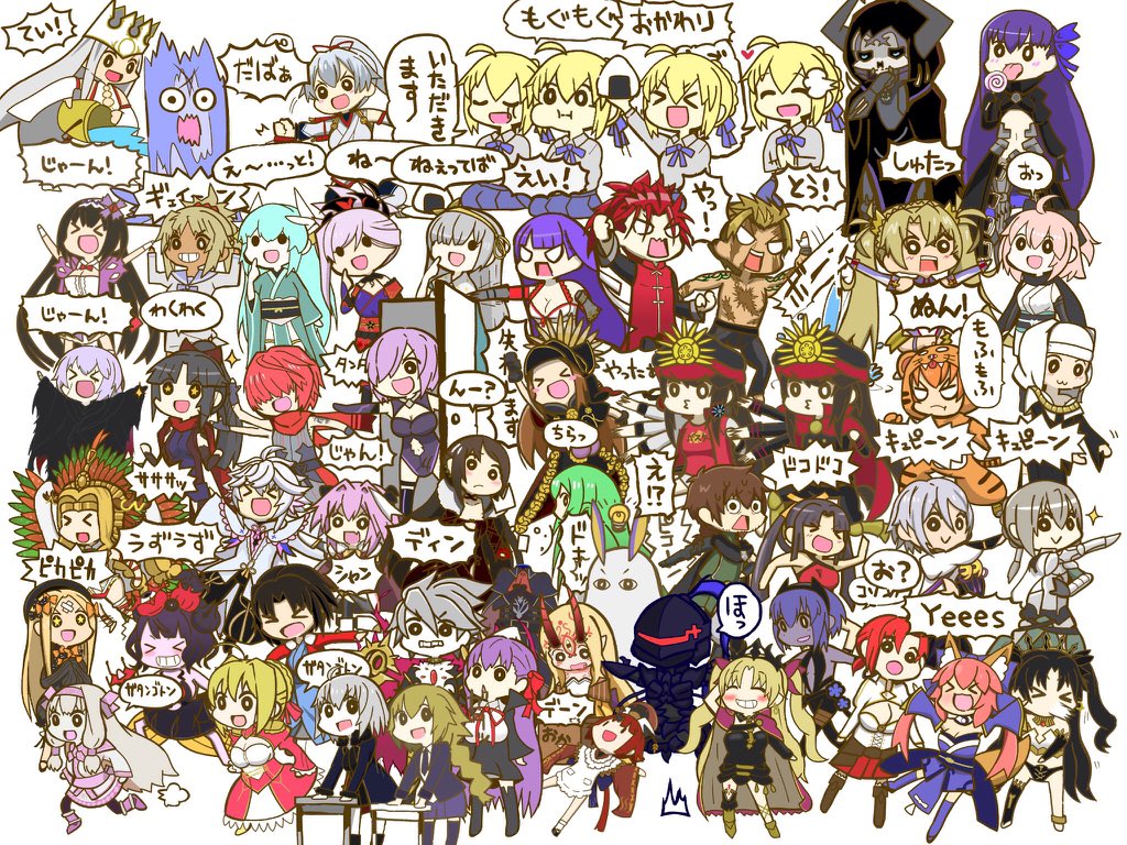 Mr 海老道 Di Twitter 俺の描いたかわいいを見てくれ 集結 サーヴァントがやってきたぞっ メッセージアイコン デフォルメ サーヴァントひよこちゃん