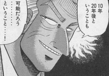 @tirorian 育成はする!
しかし積みゲーを順に消化してからだっ 