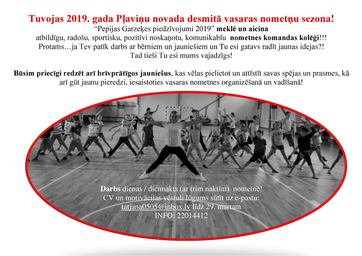“Pepijas Garzeķes piedzīvojumi 2019” meklē un aicina atbildīgu, radošu, sportisku, pozitīvi noskaņotu, komunikablu nometnes kolēģi. Ja Tev patīk darbs ar bērniem un jauniešiem un Tu esi gatavs radīt jaunas idejas, tad tieši Tu esi mums vajadzīgs! Piesakies!