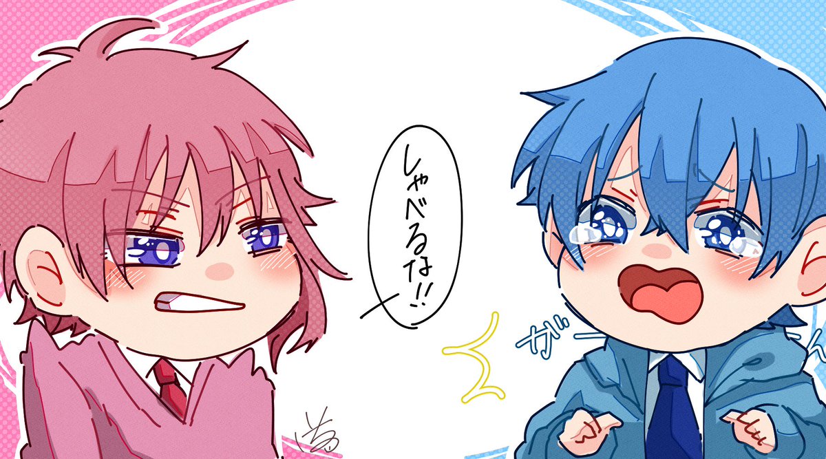 ichihatsu0222's tweet photo. しゃべるな！

#すとぷりギャラリー 
#すとぷり192時間リレー生放送 
#ころんくん
#さとみくん https://t.co/N3xxrNa8v7