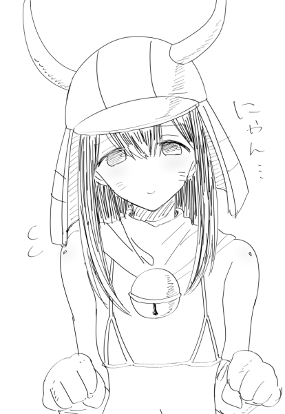 ひこにゃん休業… 