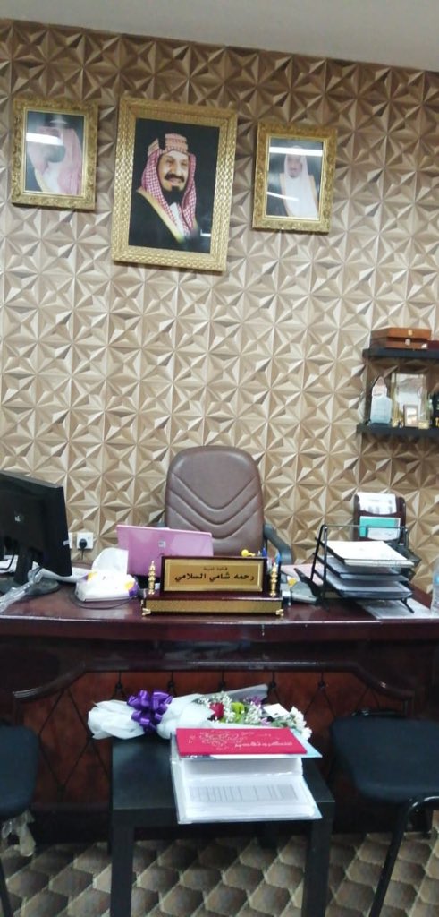 snnaealsaada's tweet photo. صناع السعادة من فريق #_بصمة_عطاء_التطوعي_ 
بمدرسة السبطة للبنات يوم الثلاثاء 19/ 7/ 1440
لتكريم وإسعاد بنات جنود المجد🇸🇦
فريق العمل 🎊
عيشه العمري
خديجه الأحمري 
جازي العمري
سالمه السلامي
💚🇸🇦 https://t.co/NzgTR48zp3