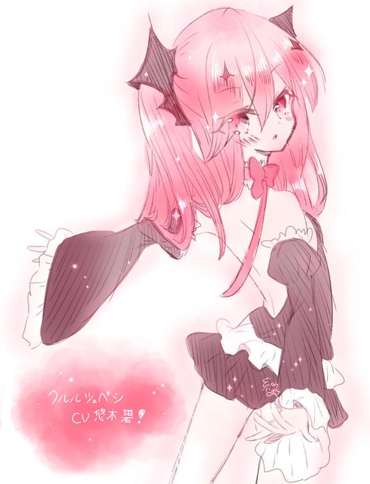 あおちゃんのtwitterイラスト検索結果 あおちゃんのtwitterイラスト検索結果