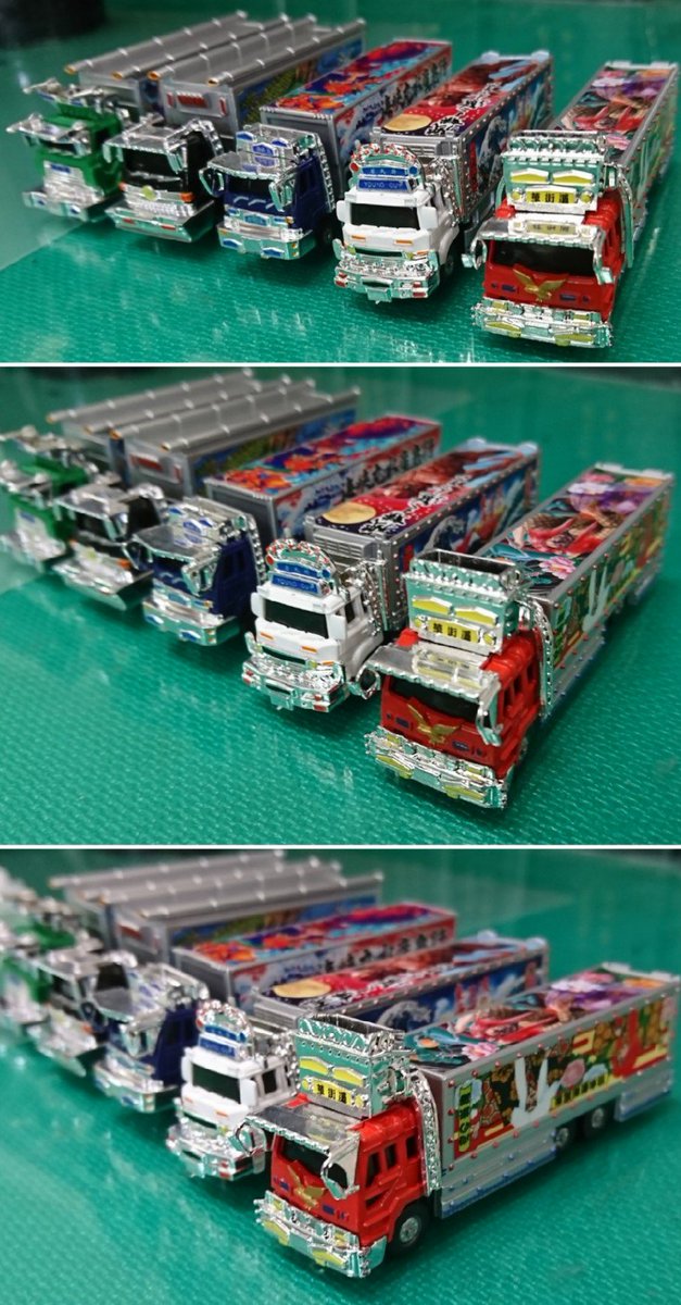 トラック野郎 デコトラミニカーセット(ケースオマケ) (8) アオシマ