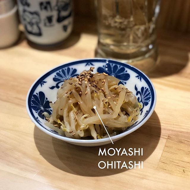 Moyashi — Osu! Skins