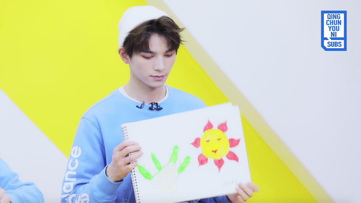 Qing Chun You Ni (Idol Producer Season 2) Subs tweet media
