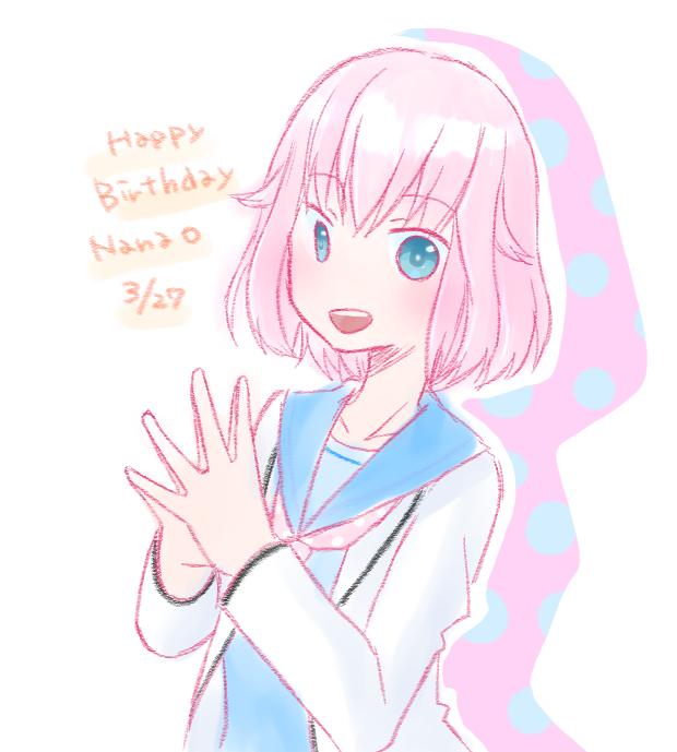 Dxxxxxx_Dxxx's tweet photo. お誕生日おめでとう~!!
#日高なな緒 #ANSwe https://t.co/j0xjc9oR5Z