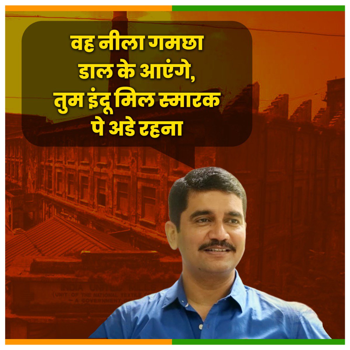 samgudhate's tweet photo. #MissionShakti
#ASAT
#KKRvKXIP
#Nehru
#DRDO
#EarnTravelCash
#A_SAT
#World_Theatre_Day
#vk_saraswat
#Anti_Satellite https://t.co/nYbcbiplwA