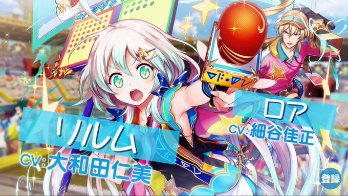 エターナル ロアのtwitterイラスト検索結果