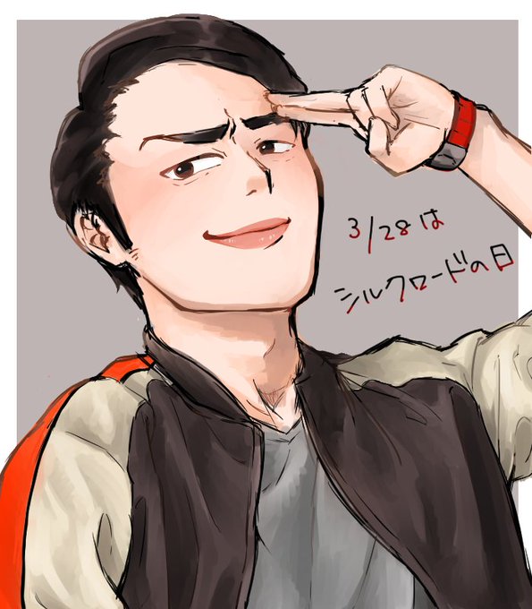 フィッシャーズ描いちゃったのtwitterイラスト検索結果 フィッシャーズ描いちゃったのtwitterイラスト検索結果