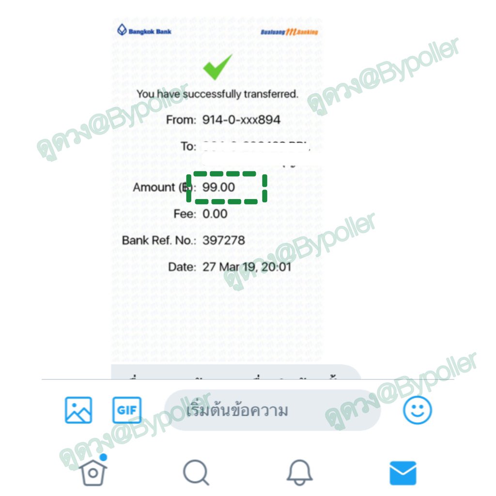 ByPoller's tweet image. 🐲ดูดวงข้อละ 16 บาท โปรดูดวง🐲.                               
🐉2 ข้อ แถม 1 ข้อ
🐉3 ข้อ แถม 1 ข้อ
🐉4 ข้อ แถม 1 ข้อ
🐉5 ข้อ แถม 1 ข้อ
 เหมา 30 นาที แถมอีก 15 นาที 99฿
 #ดูดวง #ดูดวงแม่นๆ #ครอบครัว #เพื่อน #การเรียน #ความรัก #จะสอบติดมหาลัยไหม #แฟนจะกลับมาไหม