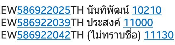 votmama555's tweet photo. https://t.co/rqt4IlzzaU