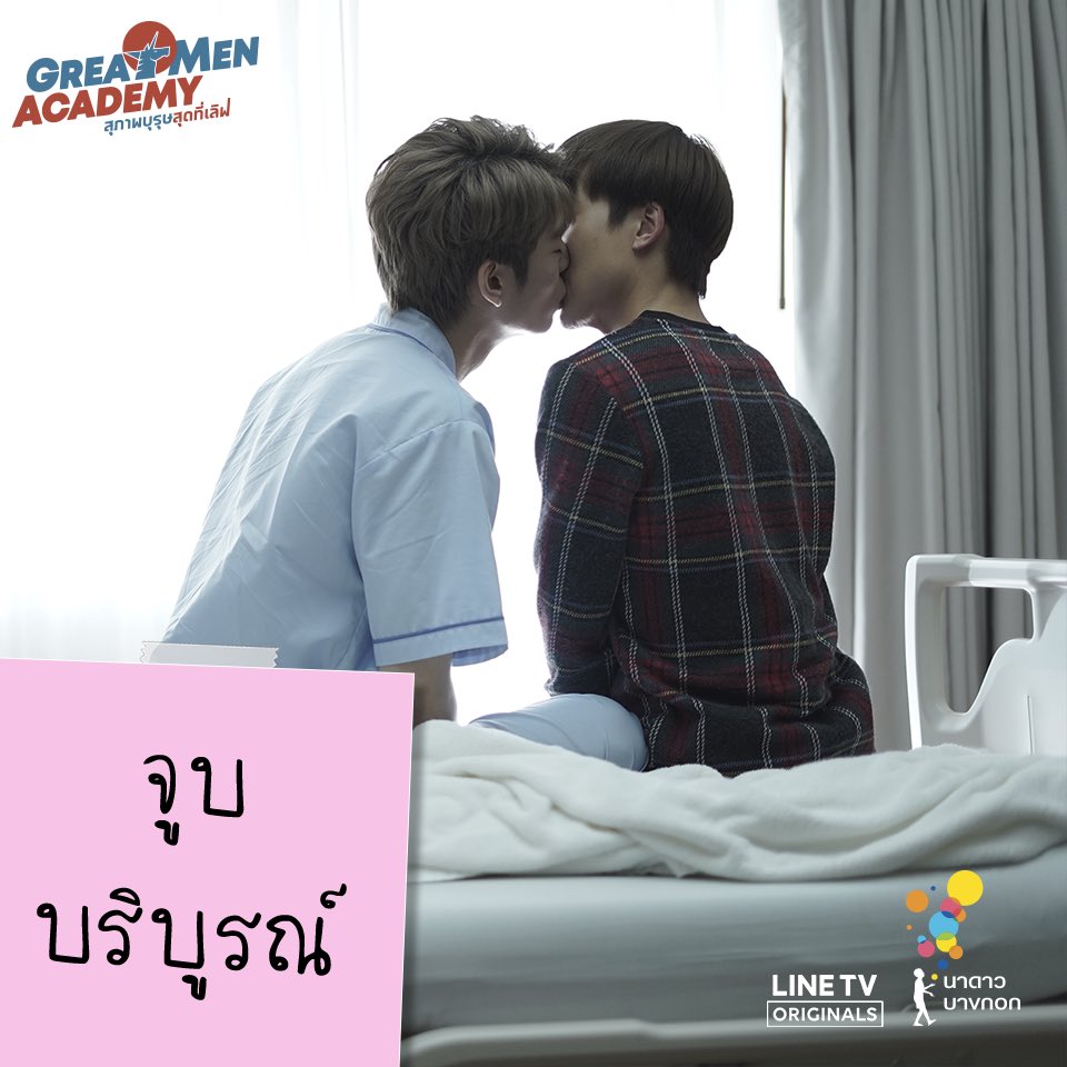 Nadao Bangkok tweet media