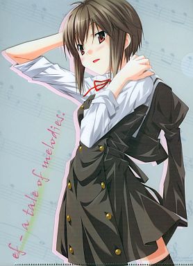 森蔵 Sur Twitter 広野凪さん お誕生日おめでとうございます Cv Pc版 三咲里奈さん アニメ版 伊藤静さんです 広野凪生誕祭 Ef A Tale Of Memories