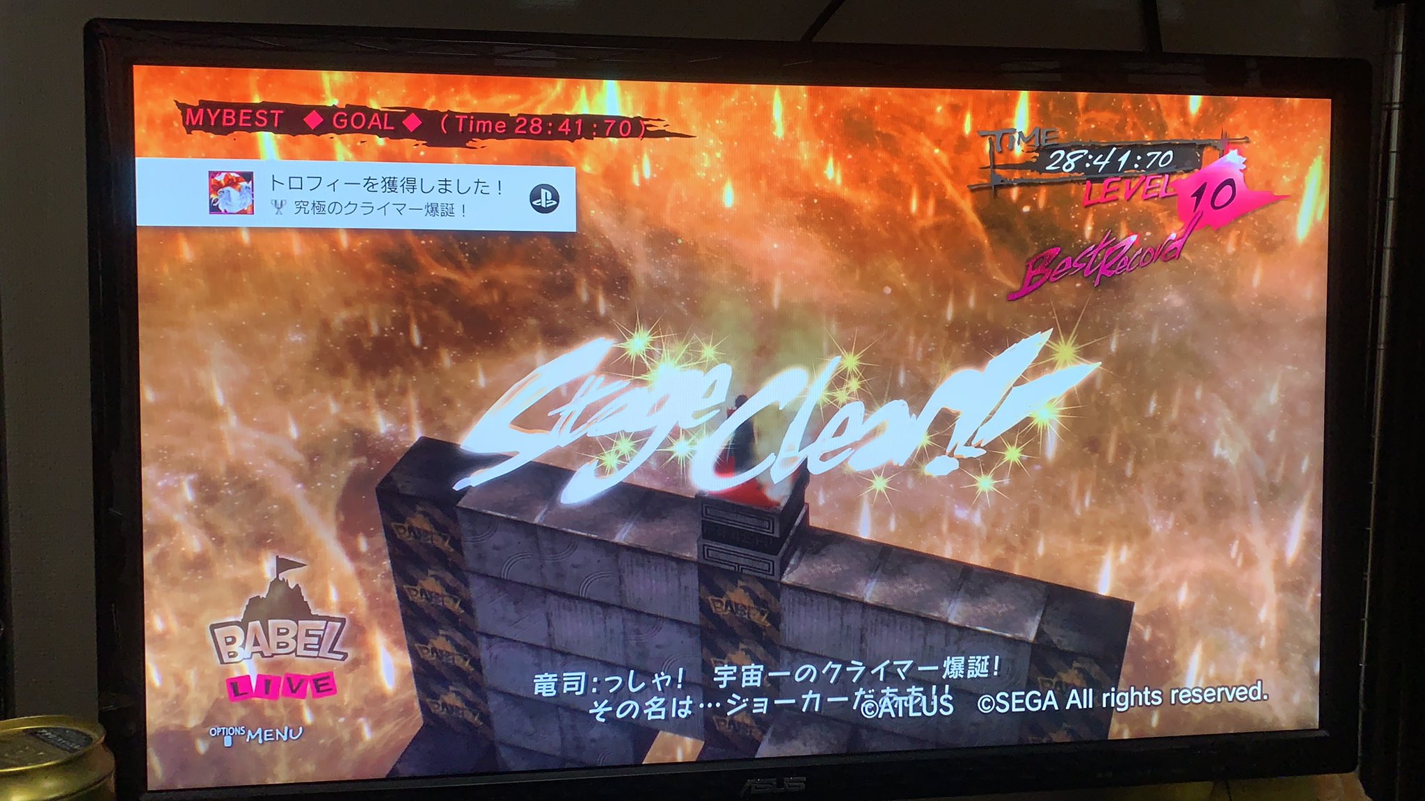 アクシスムンディ Twitter Search Twitter