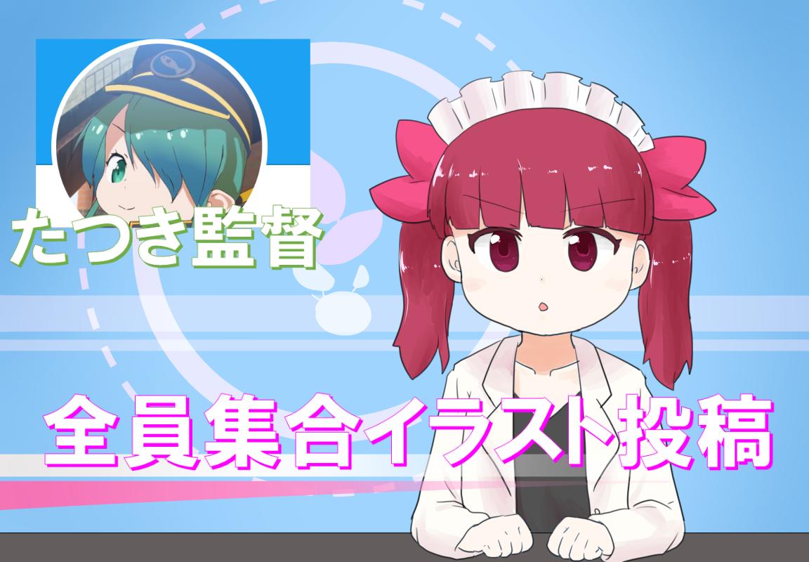 ケムリクサ りん 最後に 好き を見つける Irodoriちゃんねる