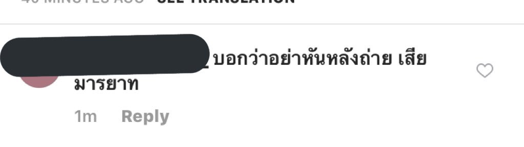 jaeminxari's tweet photo. ค่ะ https://t.co/eWwC6EYAMW