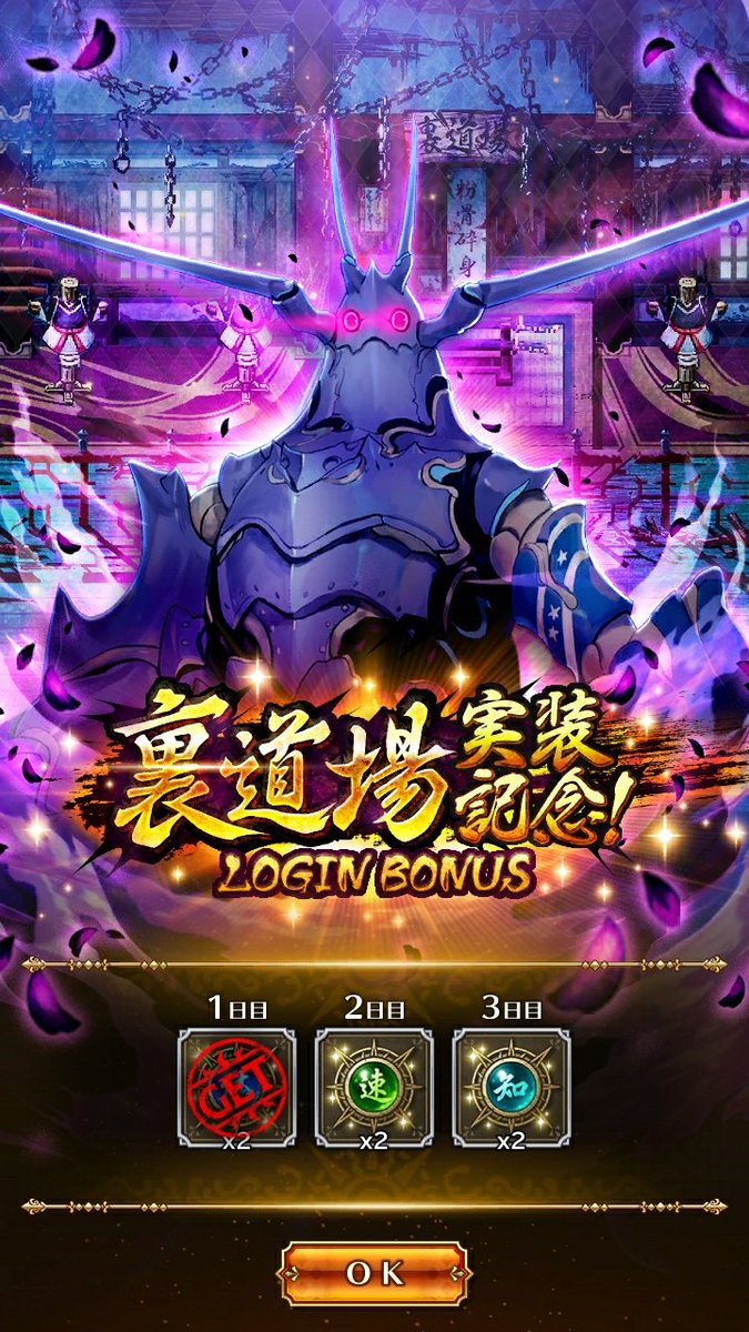 ロマサガrsで 裏道場 裏能力値 実装 裏能力 スタイル毎だと思ったけど ちゃんとキャラ毎か とプレイヤーの声 サガフロ1の戦闘曲bgmも Togetter ロマサガrsで 裏道場 裏能力値 実装 裏能力 スタイル毎だと思ったけど ちゃんとキャラ毎か とプレイヤーの声 サガフロ1の戦闘曲bgmも Togetter