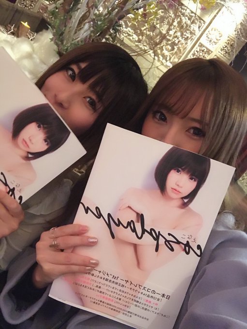 Twitterのコスプレ画像46