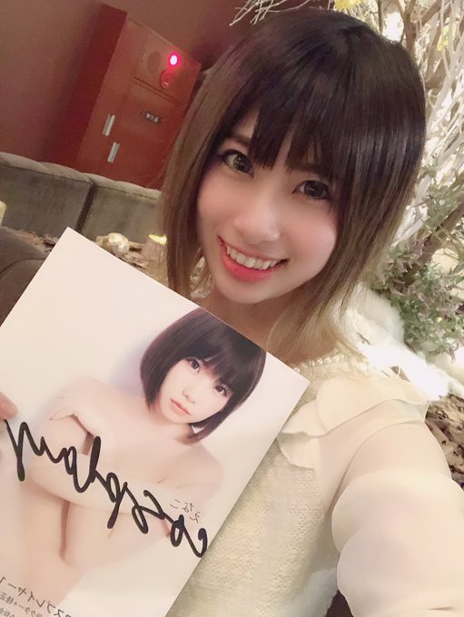 Twitterのコスプレ画像45