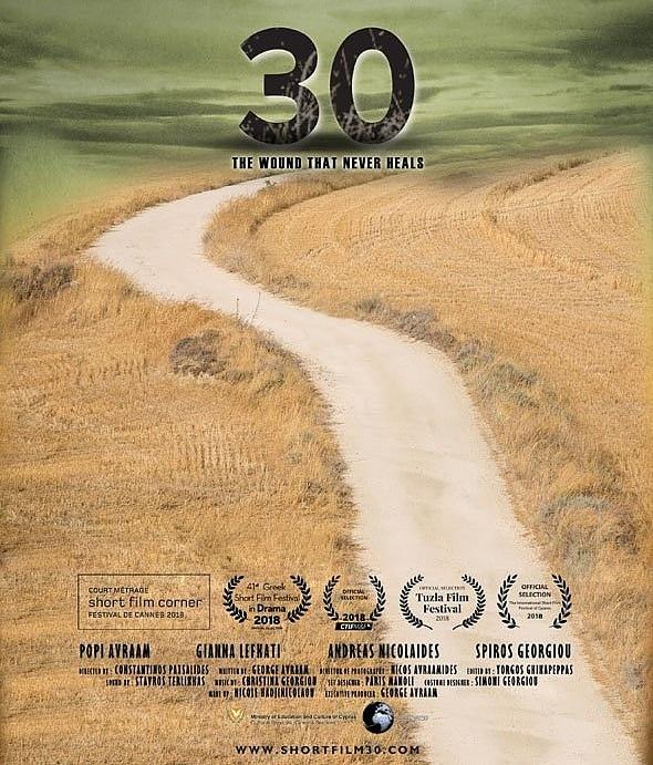 george_avraam's tweet image. Our short film &quot;30&quot; is registered at the Clermont-Ferrand Short Film Market catalogue 2019. Subititles in🇨🇾  🇫🇷 🇬🇧 🇷🇺  #France #Programmateur #Festival  #distribution #stories #short #network #films #Cyprus #market #programmer