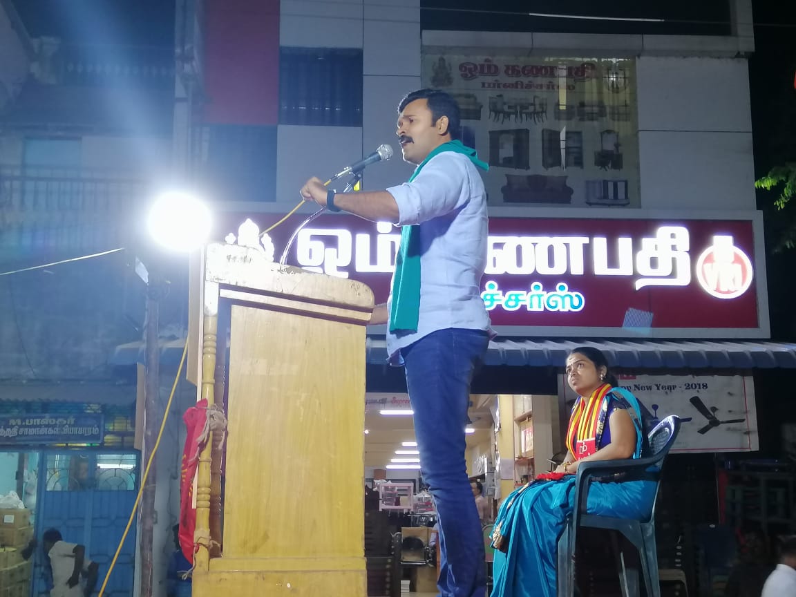 Saattaidurai's tweet photo. மக்களை நம் வசப்படுத்துவோம் 
பண முதலைகளை வேட்டையாடுவோம்

மயிலாடுதுறை வேட்பாளர் சுபாஷினி அவர்களை ஆதரித்து கும்பகோணத்தில் 

#Back_to_form

#வெல்லப்போறான்விவசாயி https://t.co/rZ8kMdvkRF