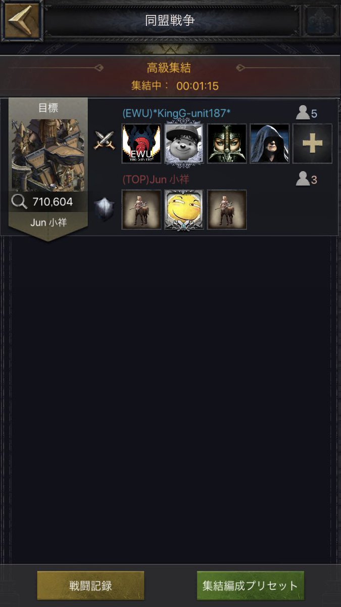 Kuro Nogizakasan4649 Twitter Kuro Nogizakasan4649 Twitter