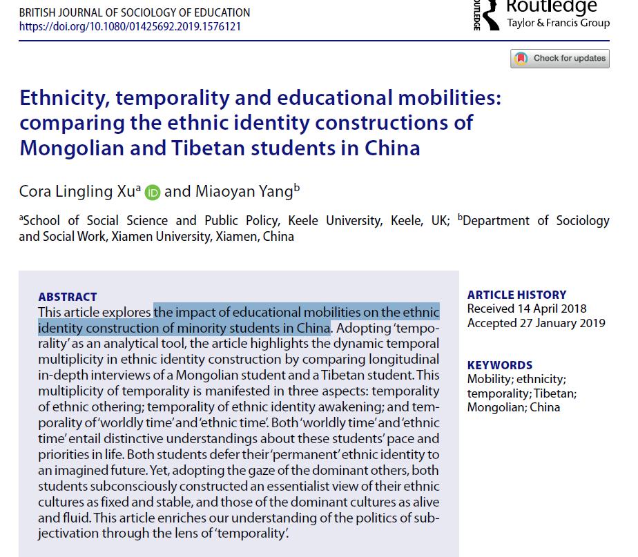 Education at Keele tweet media