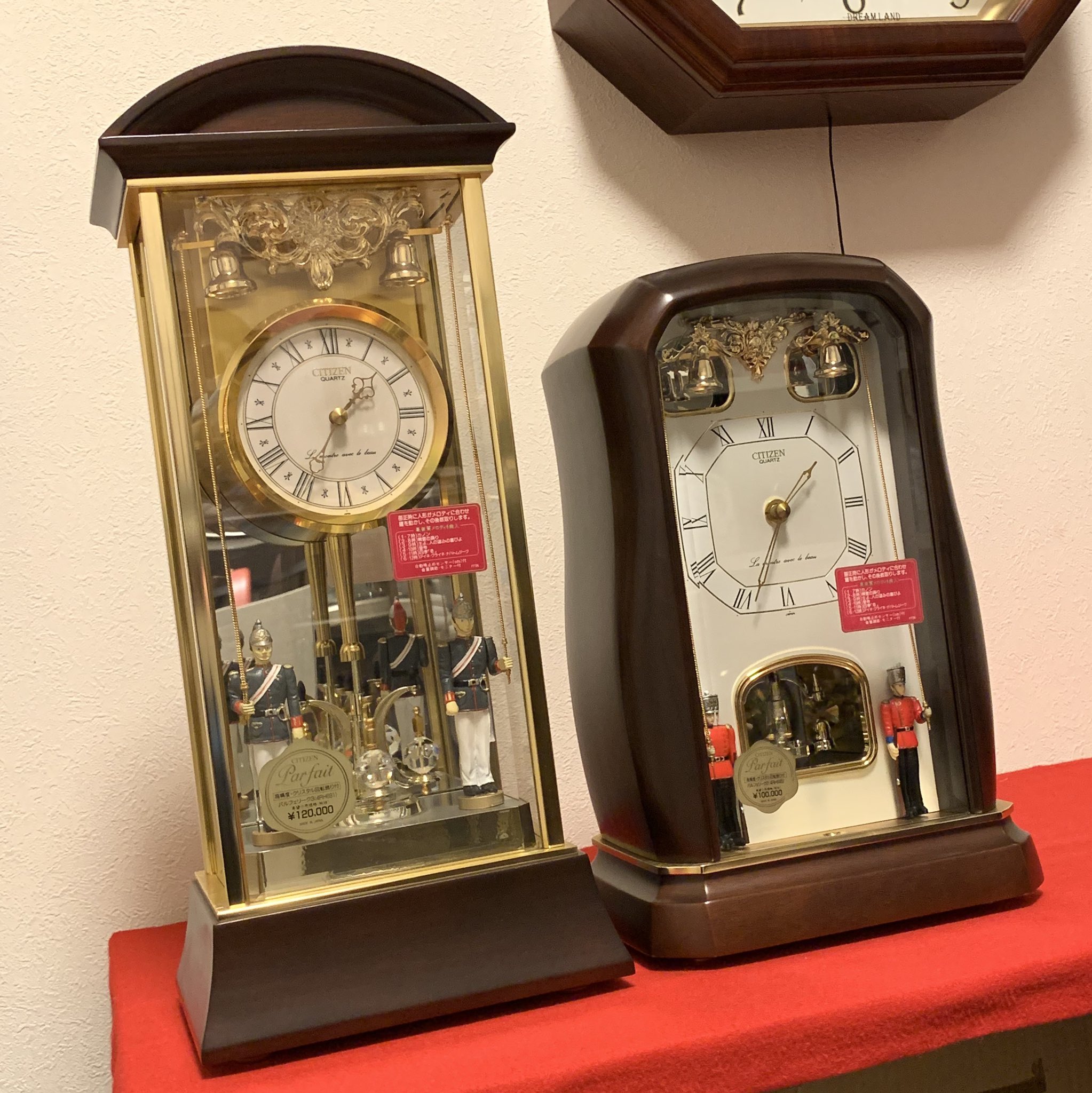 送料無料（北海道・沖縄県除く！） パルフェリーク CITIZEN - 通販