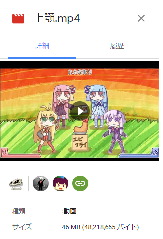 @Bardaxel 負けるものか!! 
