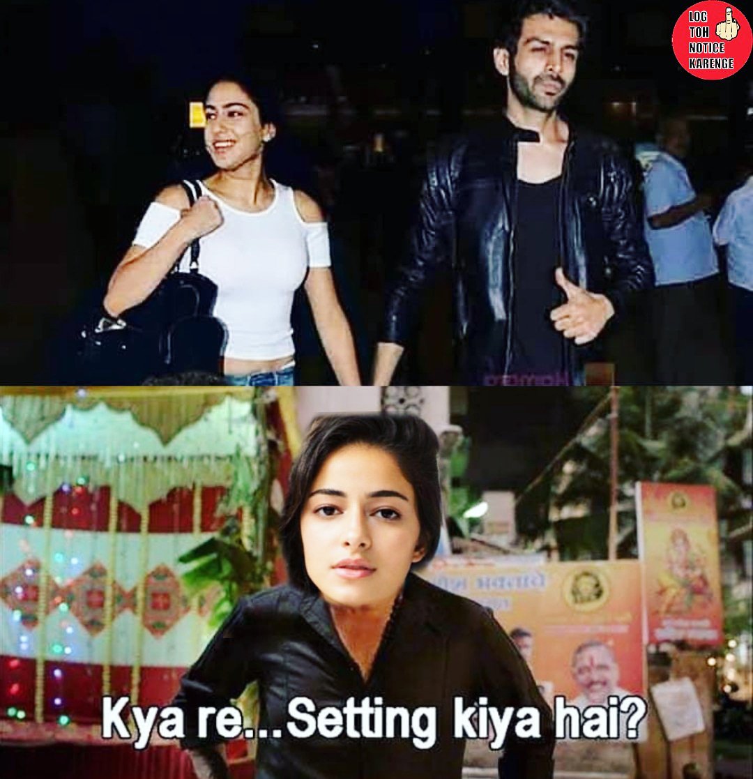 logkarenge's tweet photo. Aesa kya hain usmai jo mujh main nhi hain😂🤣

Follow for more exciting memes and funny videos - @logkarenge

#Kartik #SaraAliKhan #AnanyaPandey #Memes #dailymemes #dankmemesdaily #BollywoodStars #BollywoodCelebs #BollywoodHungama #BollywoodNews #bollywoodhot #FolloMe #newpost https://t.co/7cPLVtDcxX