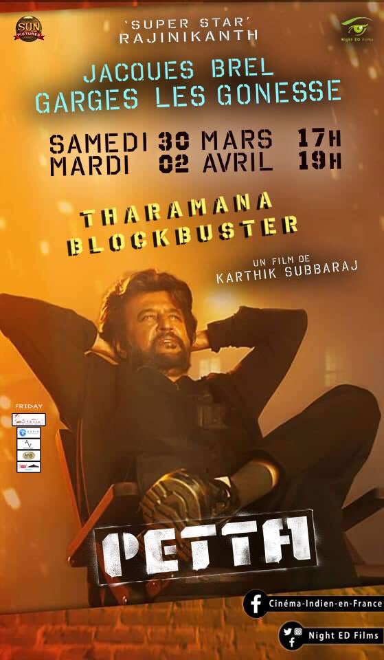 I am not sure if this ever happened before for a Tamil movie... #Petta and #Viswasam are back in theatres in France in their 12th week!!!  

Petta :
March 30 (80th day)
April 2 (83rd day)

Viswasam :
March 31 (81st day)

#PettaFrance #ViswasamFrance