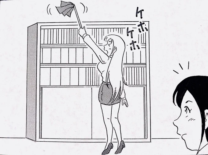 4コマ漫画を描いてます💃🏼

4コマgram⬇️過去作もよかったら見て下さい
https://t.co/TGmuLpp6Nm

#4コマ #漫画 #マンガ #絵 #女子
 #掃除 #会社 #外国人 #お笑い #ギャグ

「ストッキングを掃除に活用」 