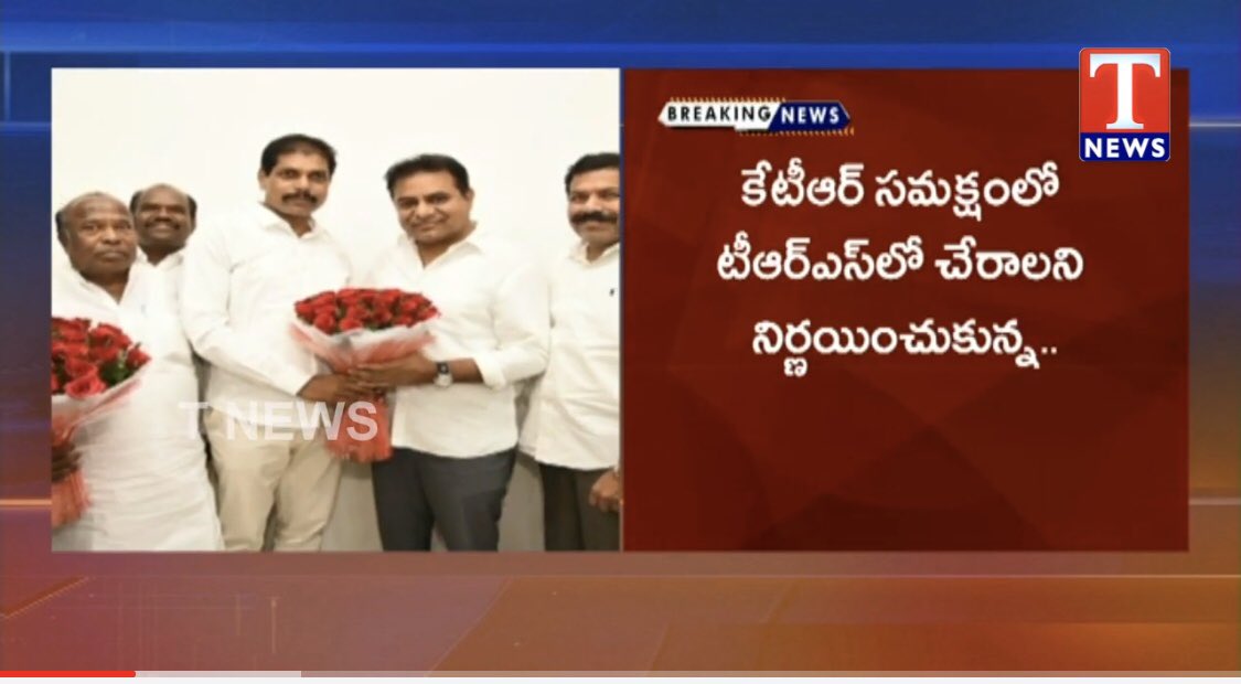 NKB_BRS's tweet photo. #Yellareddy Congress MLA #Jajula_Surender to Joins #TRS in Presence of #KTR |
Towards #ZeroCongress in Telangana
Towards Bangaru Telangana ✊💐
💐💐Jai KCR Jai Telangana 💐✊
💐✊@RaoKavitha @KTRTRS @trsharish @MPsantoshtrs @trspartyonline #MissionTRS16 #TelanganaWithKCR https://t.co/jSS5uXfeCT