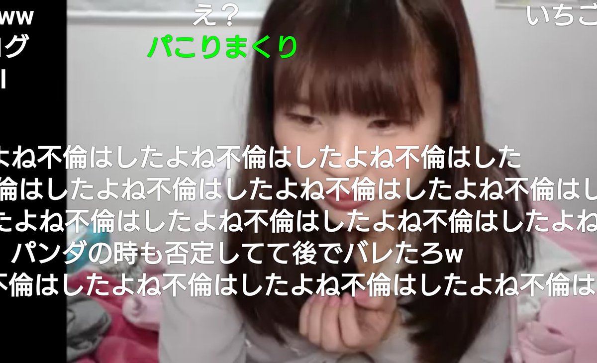 人力知能 まろん Xxmaronchanxx ぼっち誕生日配信 そして荒れるニコ生民に禁断のニコ生を 続ける か 辞める かのアンケを行う その結果は 嬉しそうな まろんwww 横山緑の呪縛から解き放たれたまろんw ニコ生 まろん まろん過去画像は 人力知能 まろん Xxmaronchanxx ぼっち誕生日配信 そして荒れるニコ生民に禁断のニコ生を 続ける か 辞める かのアンケを行う その結果は 嬉しそうな まろんwww 横山緑の呪縛から解き放たれたまろんw ニコ生 まろん まろん過去画像は