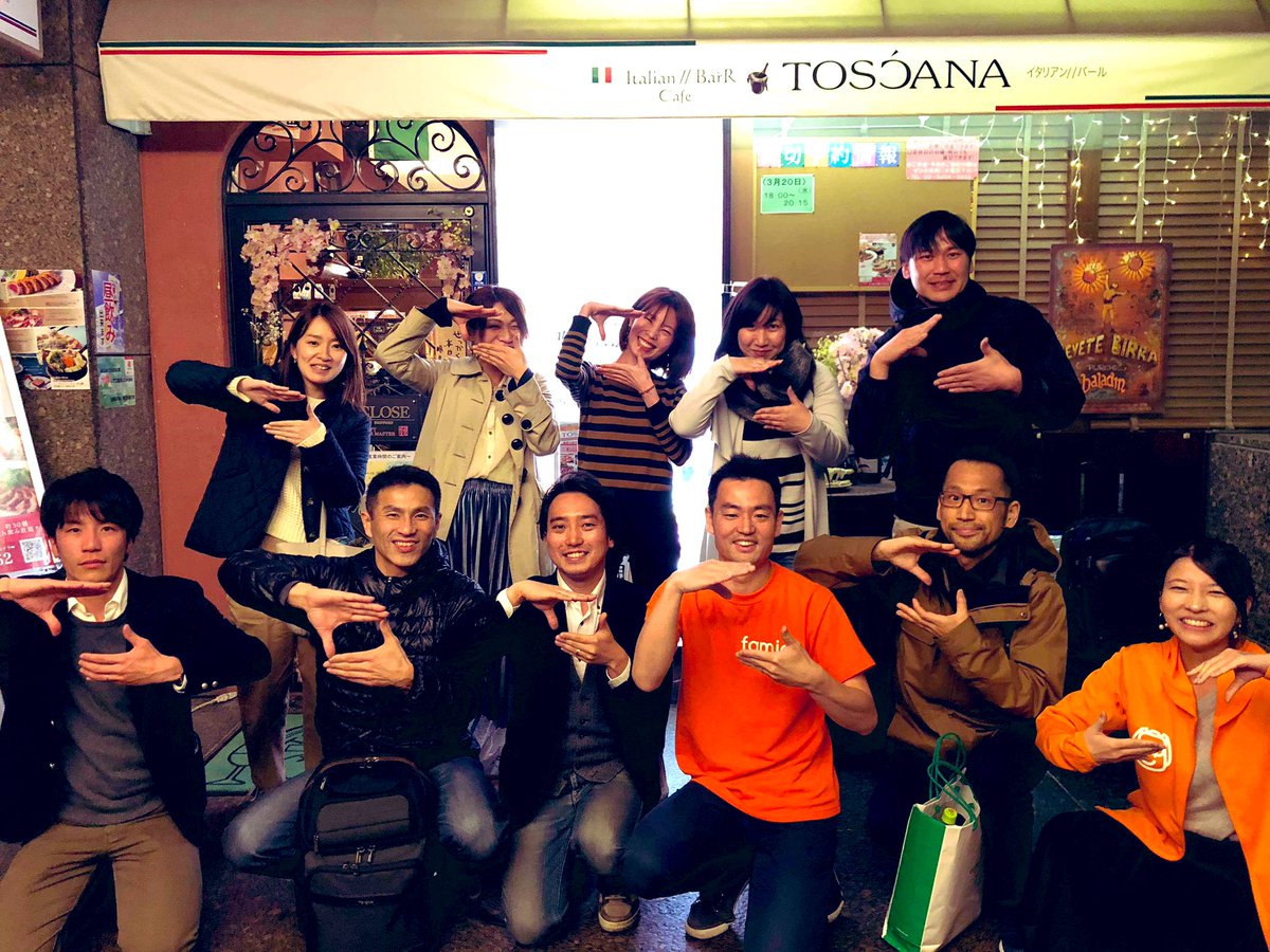 rina_owase's tweet photo. #LoveTechMedia さんのイベント終了しました!関係者の皆様素敵な場をありがとうございました!
個人的にはIVSのLaunchpadのピッチ動画を拝聴してからずっとずっと一方的なファンだったOQTAさんと一緒に登壇できたのは感動😭世界観が好きすぎて、何回動画を再生したか!笑 想いを形にするっていいなあ https://t.co/DS70jZ5Rf0
