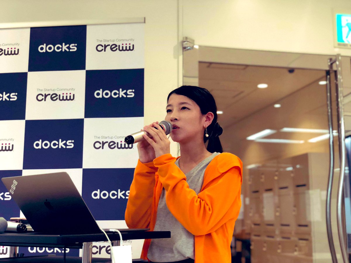 rina_owase's tweet photo. #LoveTechMedia さんのイベント終了しました!関係者の皆様素敵な場をありがとうございました!
個人的にはIVSのLaunchpadのピッチ動画を拝聴してからずっとずっと一方的なファンだったOQTAさんと一緒に登壇できたのは感動😭世界観が好きすぎて、何回動画を再生したか!笑 想いを形にするっていいなあ https://t.co/DS70jZ5Rf0