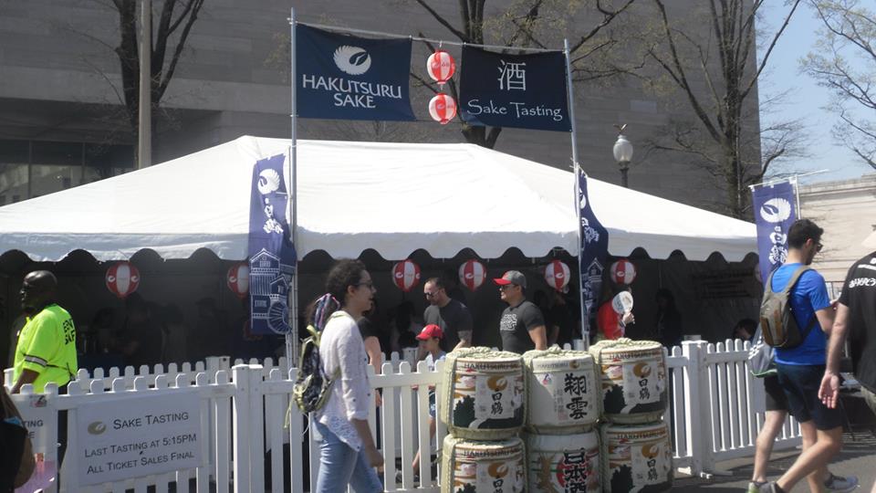 Official Sakura Matsuri - Japanese Street Festival tweet media