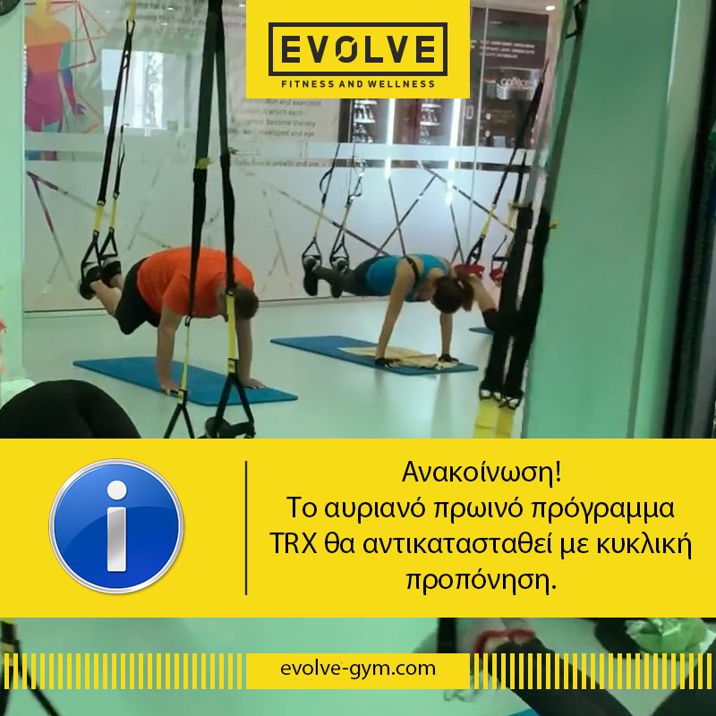 EvolveGymCy's tweet photo. https://t.co/sdzm39fORY