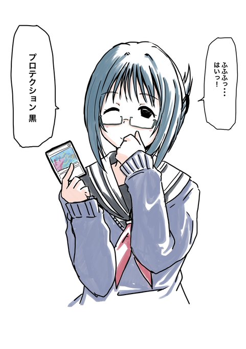 情弱で画質悪かったので画像だけあげます 