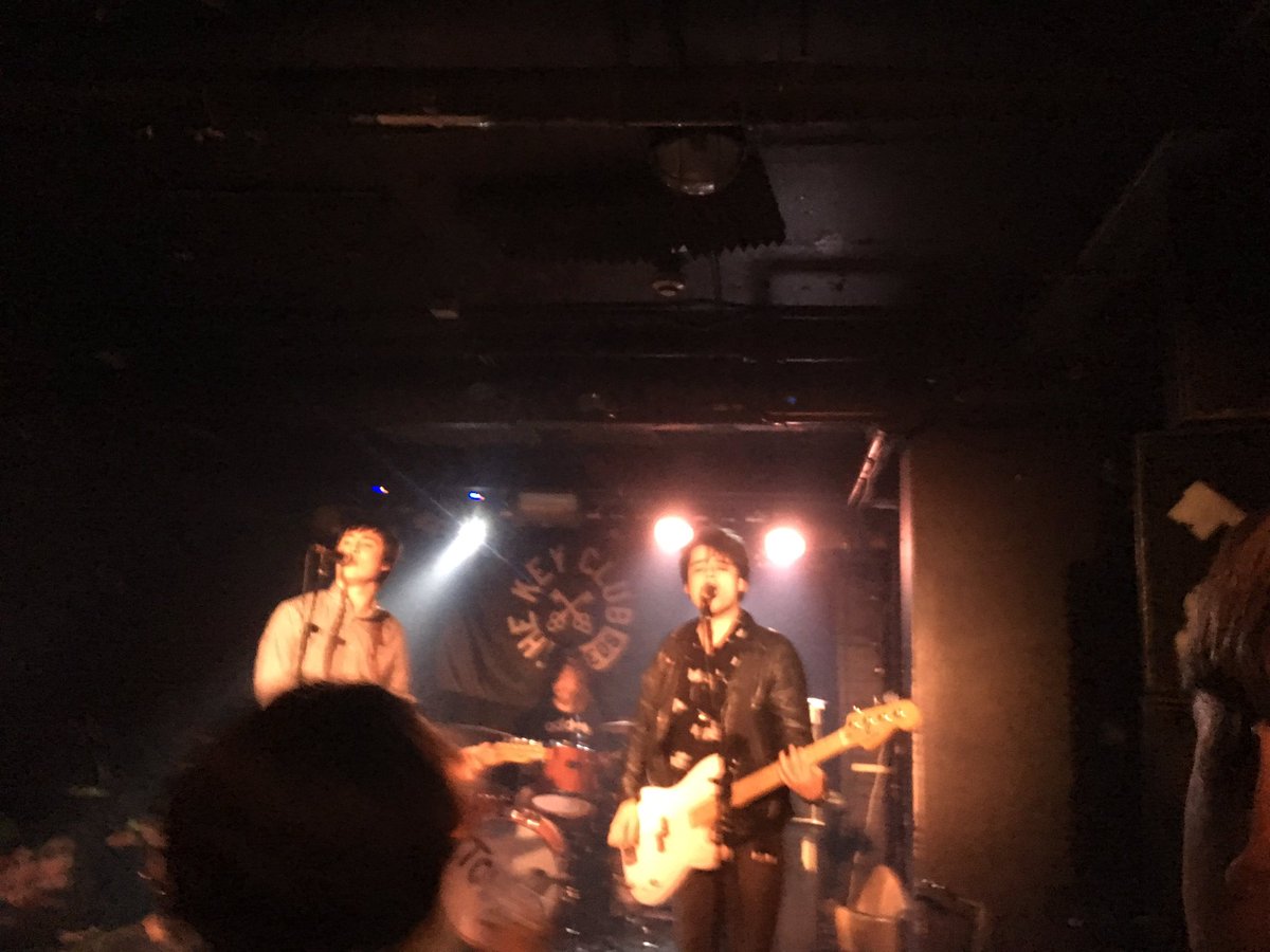 toutsband tweet picture