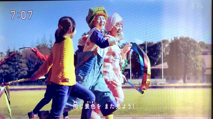シャキーン メイちゃんとモモエちゃんが卒業 Snsでは悲しみの声が わかってたとはいえ喪失感 まとめダネ シャキーン メイちゃんとモモエちゃんが卒業 Snsでは悲しみの声が わかってたとはいえ喪失感 まとめダネ