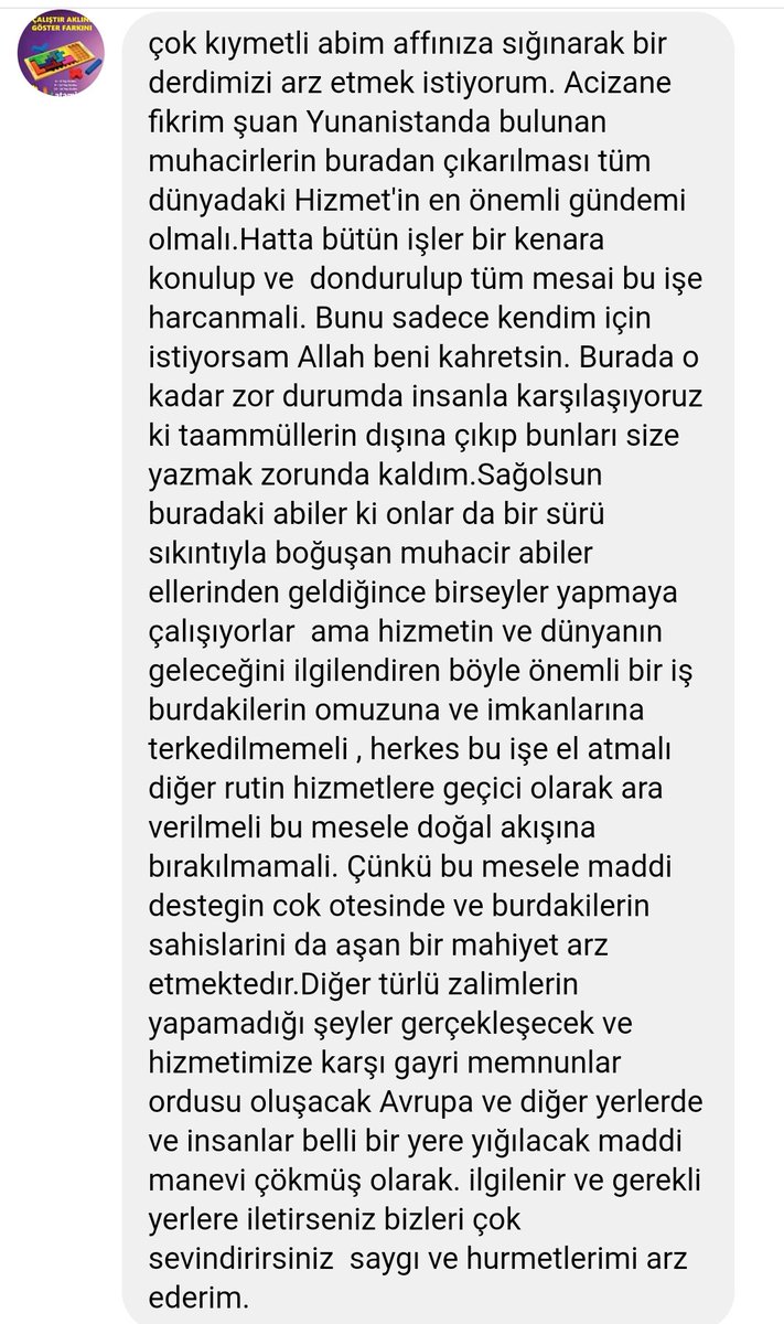 İltica dilekçesi örneği İltica dilekçesi örneği