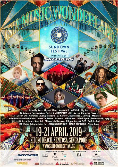 Native Entertainment tweet media