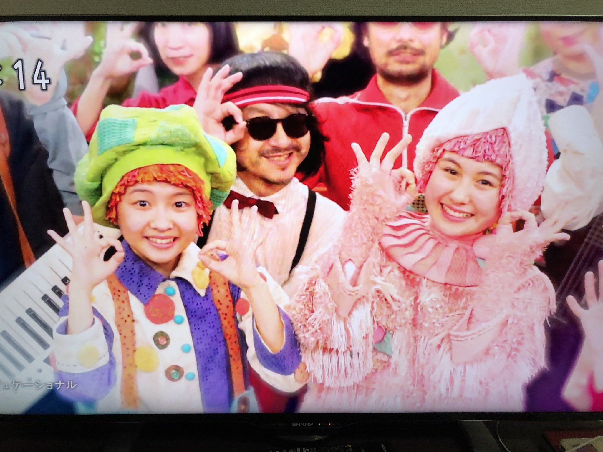 画像 予想通りシャキーン卒業 数年前からみはじめて あやめちゃん あゆちゃん ナオトからつながるシャキーン 娘も来年4年生 早いもんだー シャキーン めいちゃん まとめダネ 画像 予想通りシャキーン卒業 数年前からみはじめて あやめちゃん あゆちゃん ナオトからつながるシャキーン 娘も来年4年生 早いもんだー シャキーン めいちゃん まとめダネ