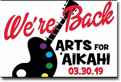 PatrickChingArt's tweet photo. Excited to be part of the Arts for 'Aikahi Festival &amp; Concert on March 30th! https://t.co/wlcvBbkC21 https://t.co/Rh2MGFkdCC