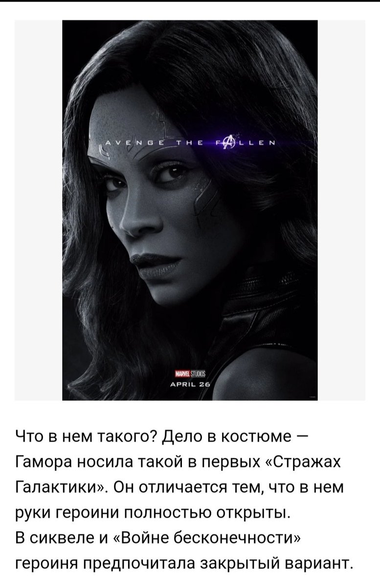 APOLLO60787153's tweet photo. ЕСЛИ.. МАРВЕЛ.. НЕ ВЕРНУТ... ГАМОРОЧКУ... , ТО... Я... ПРИЕДУ... К... НИМ.... И... НАВЕШАЮ... ВСЕМ... ЛЮЛЮЛЕЙ)) https://t.co/2ioWNofXKs