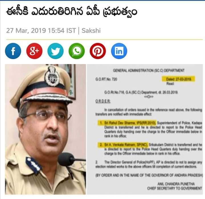 OverworIdPlays's tweet photo. #APVoteRight not @JanaSenaParty s/o @JaiTDP NO 2 #CBNLootedAP & #PartTimePK
@ys_sharmila @vinimanchu @LaxRon3 @ManviDad
@YSJaganTrends @legendysjagan @walkwithjagan @PrasadYsrcp
@RojaSelvamaniRK @VSReddy_MP @RKMangalagiri @kotamreddy_ycp
@BugganaR @IamKodaliNani @Divya_Sakshi https://t.co/naXqU0MVNe