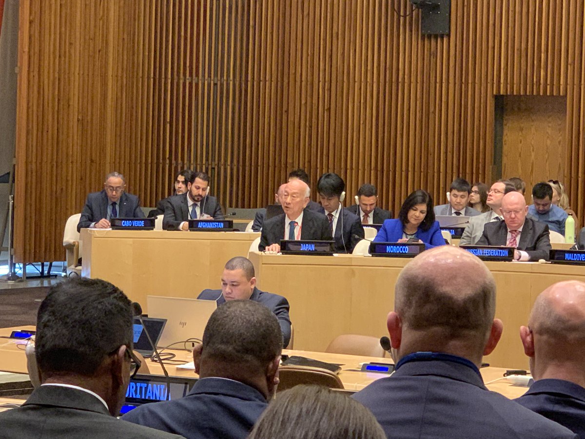 RaburnCallie's tweet photo. RT JapanMissionUN: At event on “Interlinkages between #Water &amp; #Climate” AmbBessho discussed #Japan's efforts to mainstream #DisasterRiskReduction incl. promoting the #SendaiFramework, designating Nov 5th as #WorldTsunamiDay &amp; our support for the "#UN Sp… https://t.co/djY3C1RdjK