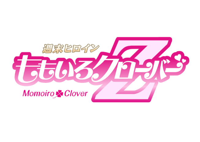 ももいろクローバーZオフィシャルサイトNEWS
『ももいろクローバーZが今年もニューヨーク・ヤンキース田中将大投手の登場曲を歌唱！作詞...』
momoclo.net/pub/pc/informa… #momoclo #ももクロ